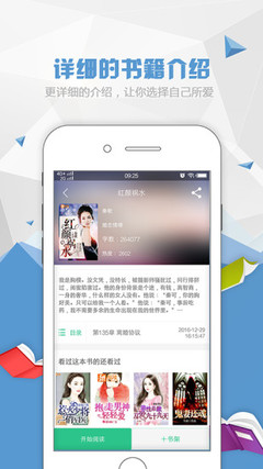 云开app官方登录入口